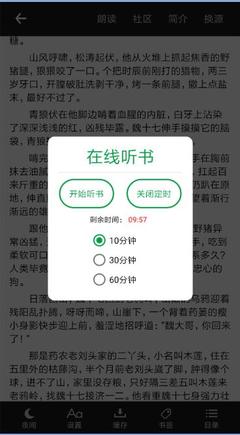 爱游戏ayx全站登陆